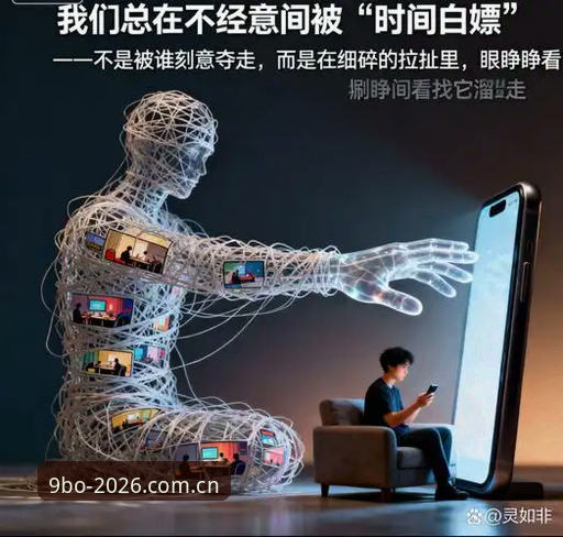 九博国际操作流畅度对比：新版vs旧版，哪个更值得选择？